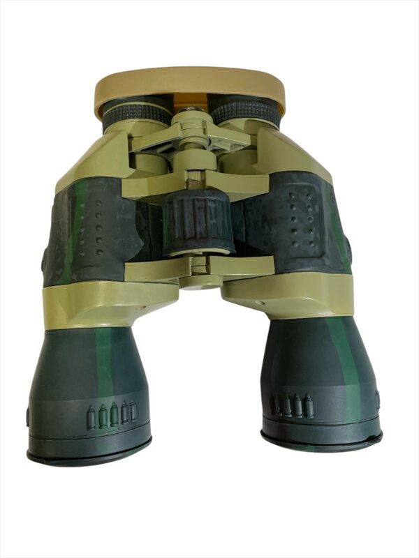 Ďalekohľad 7x50 camo